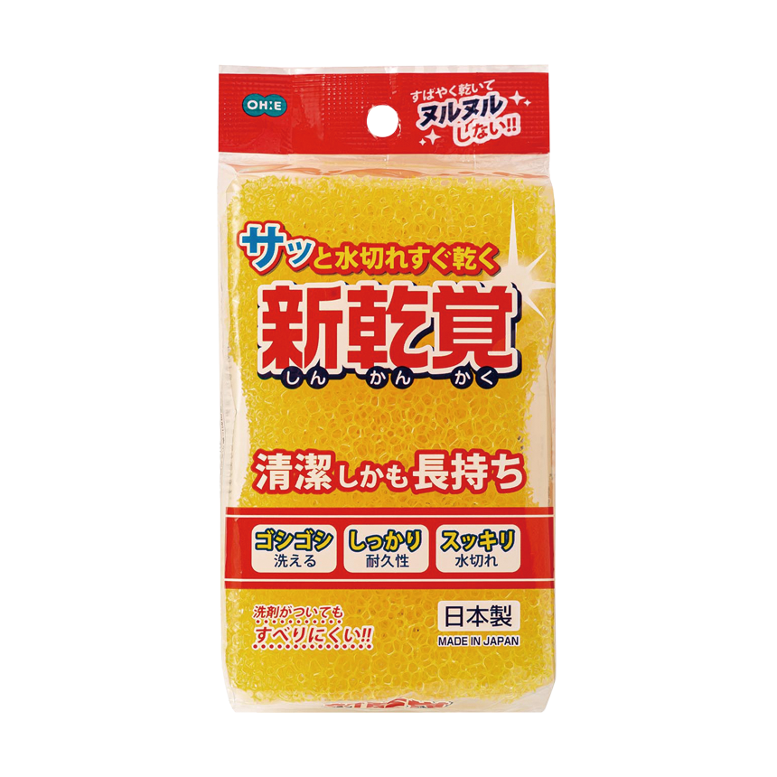 新乾覚キッチン用スポンジ